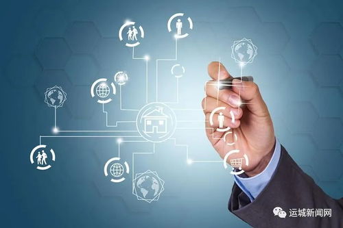 運城中心城區社區優化調整，112個社區合并為76個